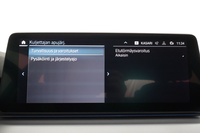 BMW 545 vaihtoauto