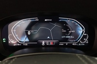 BMW 545 vaihtoauto