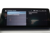 BMW 545 vaihtoauto