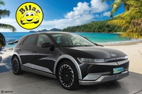 Hyundai IONIQ 5 vaihtoauto