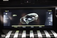 Peugeot 508 vaihtoauto