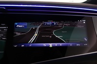 Mercedes-Benz EQS vaihtoauto