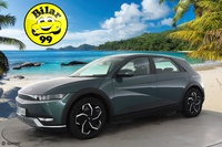 Hyundai IONIQ 5 vaihtoauto