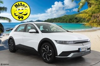 Hyundai IONIQ 5 vaihtoauto