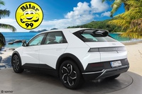 Hyundai IONIQ 5 vaihtoauto