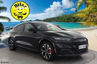 Ford USA Mustang vaihtoauto