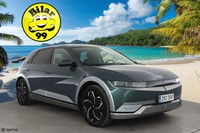 Hyundai IONIQ 5 vaihtoauto