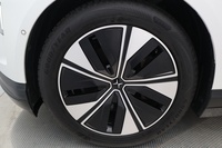 Polestar 4 vaihtoauto