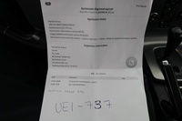 Volvo V50 vaihtoauto