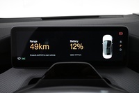 Polestar 4 vaihtoauto