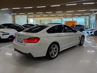 BMW 420 vaihtoauto