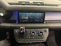 Land Rover Defender vaihtoauto