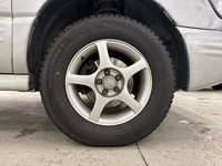 Subaru Forester vaihtoauto