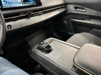 Nissan Ariya vaihtoauto