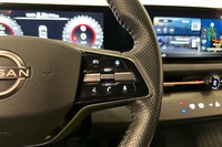 Nissan Ariya vaihtoauto