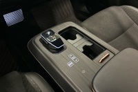 Nissan Ariya vaihtoauto