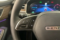 Seres 5 vaihtoauto