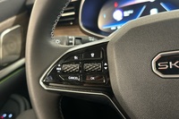 Skywell BE11 vaihtoauto
