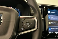 Volvo EX40 vaihtoauto