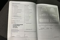 Volkswagen Sharan vaihtoauto