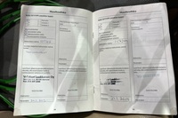 Land Rover Freelander vaihtoauto