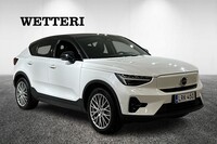 Volvo C40 vaihtoauto