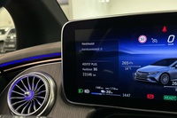 Mercedes-Benz EQE vaihtoauto