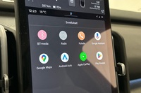 Volvo EX30 vaihtoauto