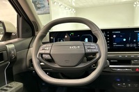 Kia EV3 vaihtoauto