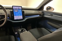 Volvo EX30 vaihtoauto