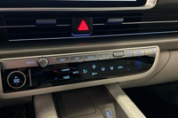 Hyundai IONIQ 6 vaihtoauto