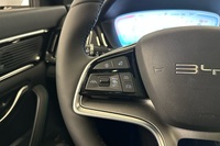 BYD Seal U vaihtoauto