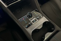 BYD Seal U vaihtoauto