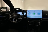 BYD Seal U vaihtoauto