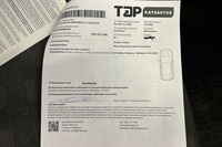 Opel Vectra vaihtoauto