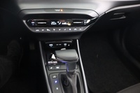 Hyundai i20 Hatchback vaihtoauto