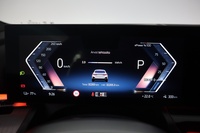 BMW i5 vaihtoauto