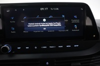 Hyundai i20 Hatchback vaihtoauto