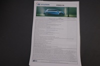 Hyundai IONIQ 5 vaihtoauto