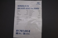 Hyundai IONIQ 5 vaihtoauto