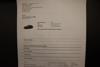 BMW i5 vaihtoauto