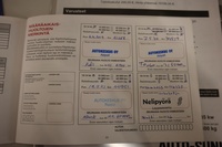 Nissan Pulsar vaihtoauto