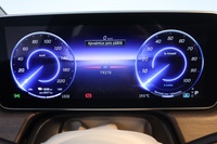 Mercedes-Benz EQS vaihtoauto