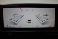 Hyundai IONIQ 6 vaihtoauto