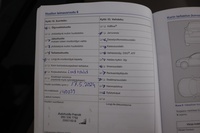 Volkswagen Jetta vaihtoauto