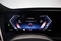 BMW iX vaihtoauto