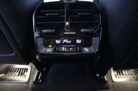 BMW iX vaihtoauto
