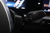 BMW iX2 vaihtoauto