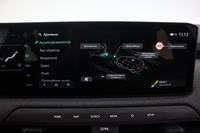 Kia EV3 vaihtoauto