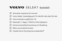 Volvo EX30 vaihtoauto
